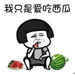 吃瓜娱乐圈动漫,动漫圈里的明星风云录 第1张 吃瓜娱乐圈动漫,动漫圈里的明星风云录 第1张